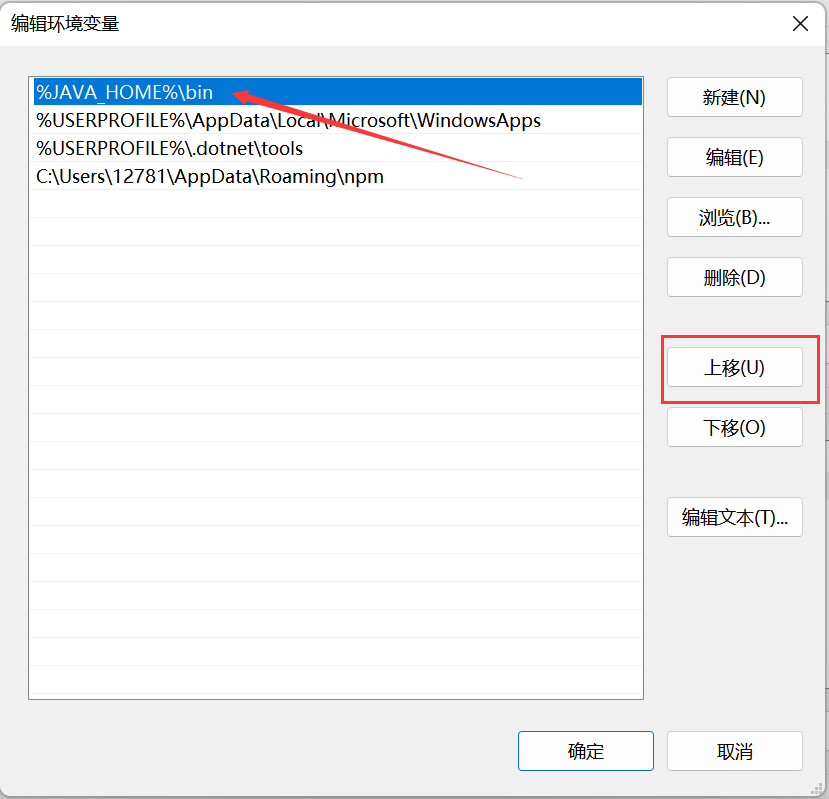 QQ截图20220709225453